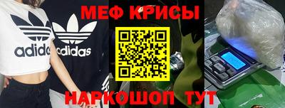 соль курить ск Донецк