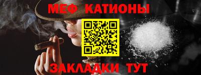 дурь Балаково