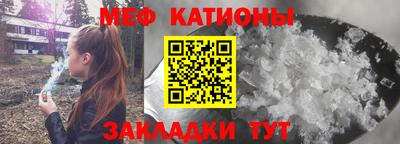 mdma Дубна