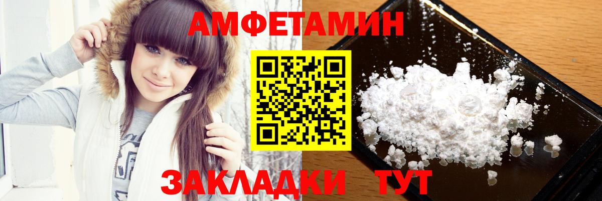 Мефедрон  МДМА  Масло THC  Гарик  Вход с VPN  Моздок  Бошки Шишки  Гарик 