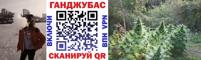 хочу наркоту  Моздок  Шишки марихуана THC 21% 